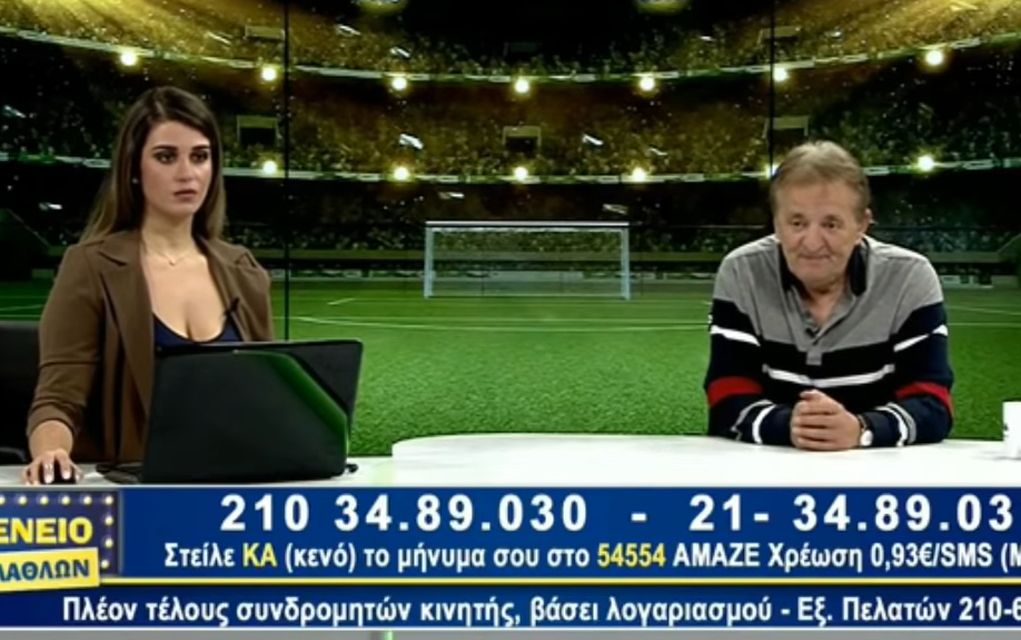 Προκαλεί «εγκεφαλικά» η σέξι παρτενέρ του Γιώργου Γεωργίου (pics+vd)