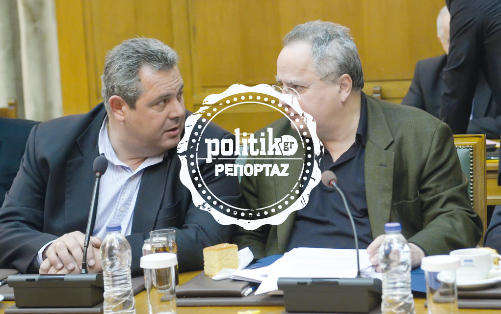 Πόλεμος Καμμένου-Κοτζιά στις λάσπες των Πρεσπών