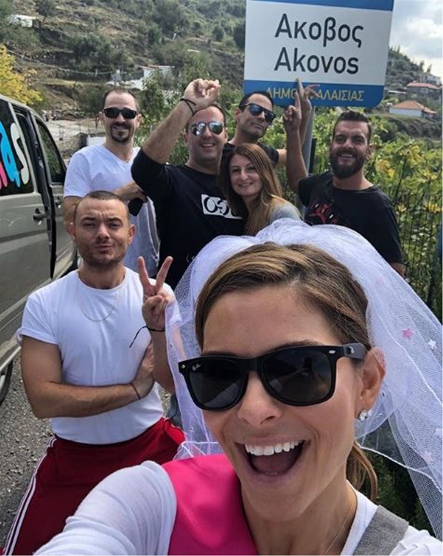 Σήμερα παντρεύεται στην Αρκαδία η Μαρία Μενούνος