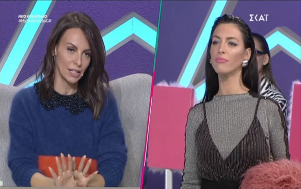 Μαλλιά κουβάρια στο My Style Rocks – Παίκτρια αποκάλεσε τη Μαγγίρα «τσούχτρα»! (vd)