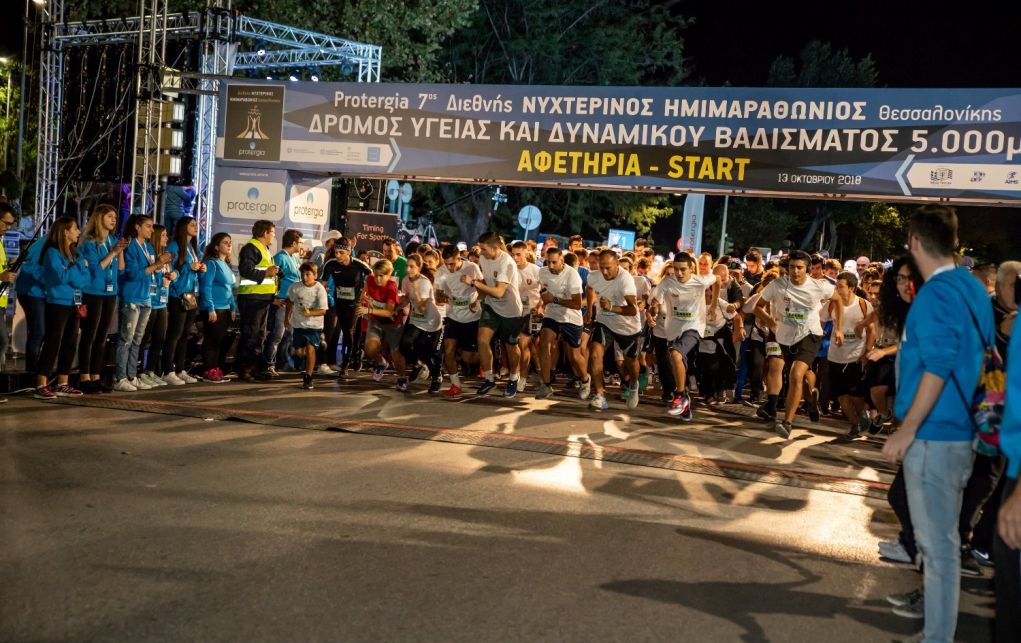 Οι θριαμβευτές των ηλικιακών κατηγοριών στον Νυχτερινό