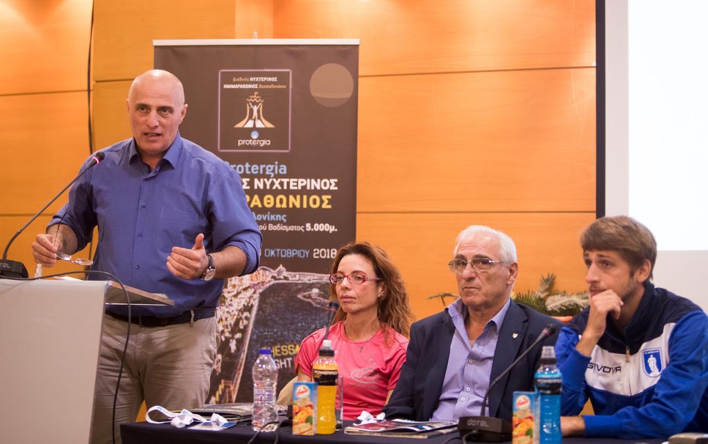 Νυχτερινός: 156 μετάλλια και 18.000 νικητές στις 13 Οκτωβρίου