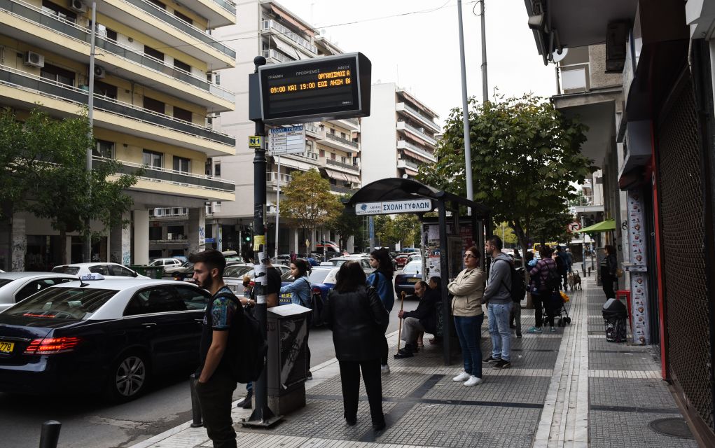 Θεσσαλονίκη: Νέα επίθεση με πέτρες σε λεωφορείο του ΟΑΣΘ