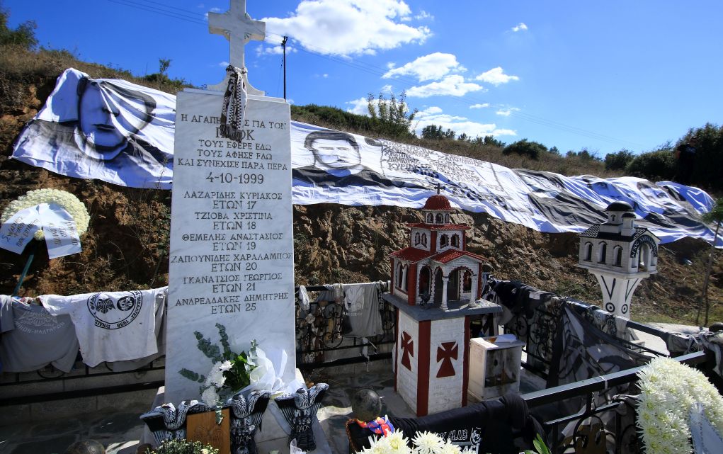 Ραντεβού στα Τέμπη για το μνημόσυνο των «αετόπουλων»