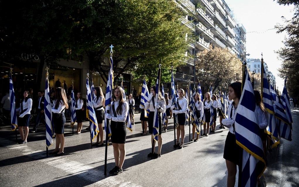 Μαθητική παρέλαση στη Θεσσαλονίκη (pics)