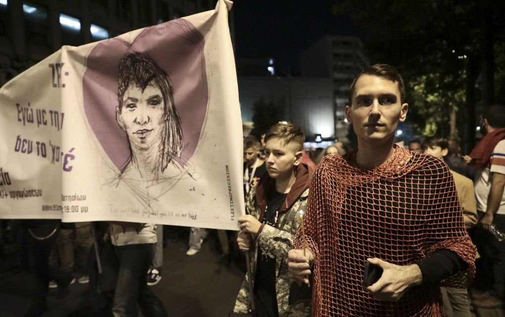Πορεία στην Αθήνα για τον Ζακ Κωστόπουλο: «Καμία ζωή δεν είναι για πέταμα»