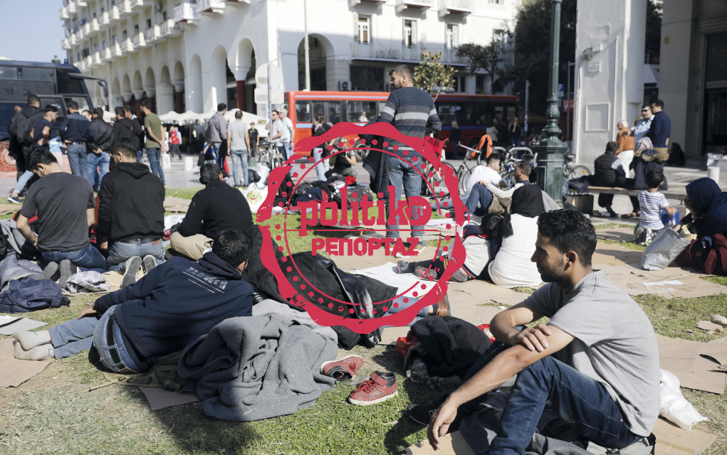 Δημιουργούν νέα «Μόρια» στη Θεσσαλονίκη