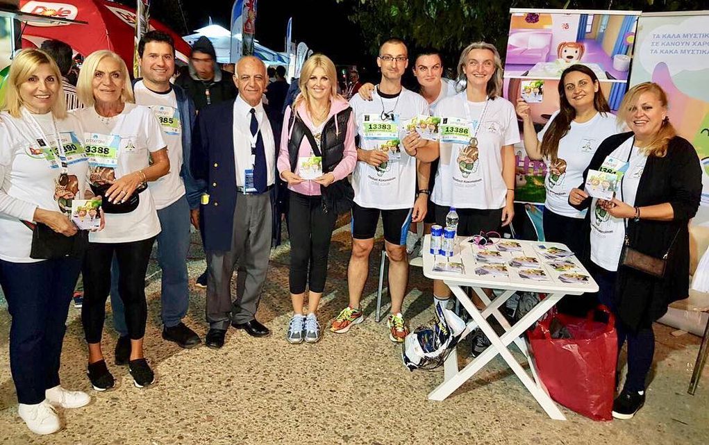 Η καμπάνια «ΕΝΑ στα ΠΕΝΤΕ» στον Νυχτερινό Ημιμαραθώνιο Θεσσαλονίκης