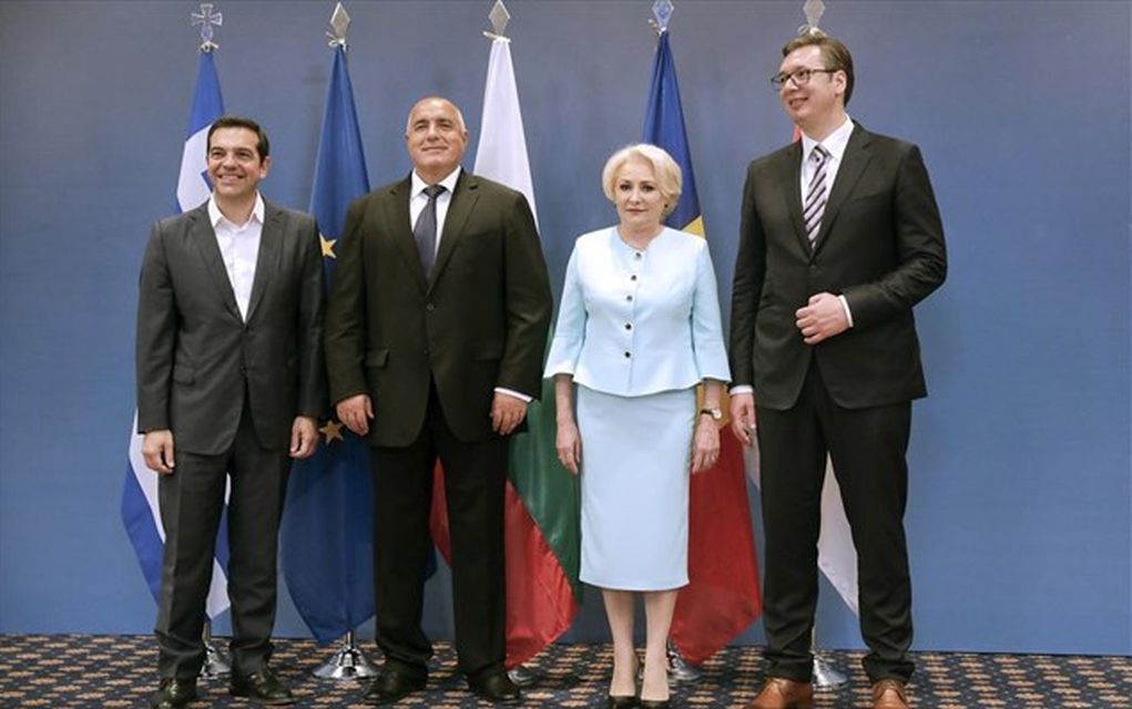 Τετραμερής Σύνοδος Ελλάδας, Βουλγαρίας, Ρουμανίας, Σερβίας τον Νοέμβριο