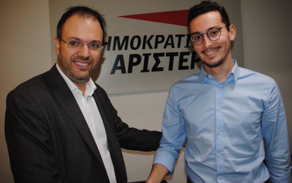 Ο 28χρονος Στέργιος Καλπάκης εξελέγη νέος γραμματέας της ΔΗΜΑΡ