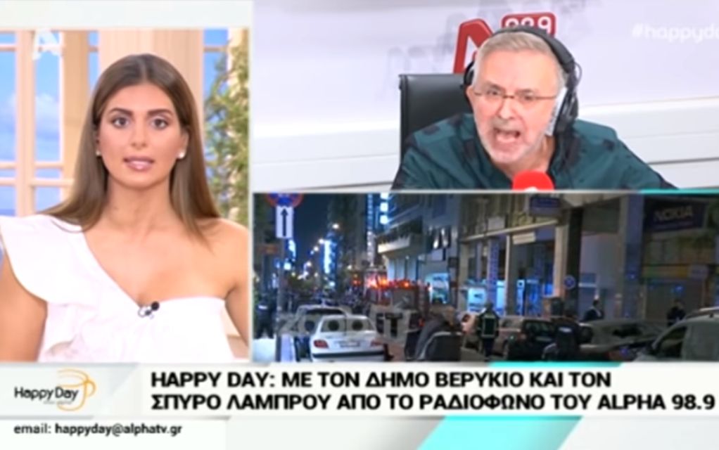 Πόλεμος στον Alpha: Τους “χρυσοπληρωμένους” παρουσιαστές έκραξε ο Βερύκιος (vd)