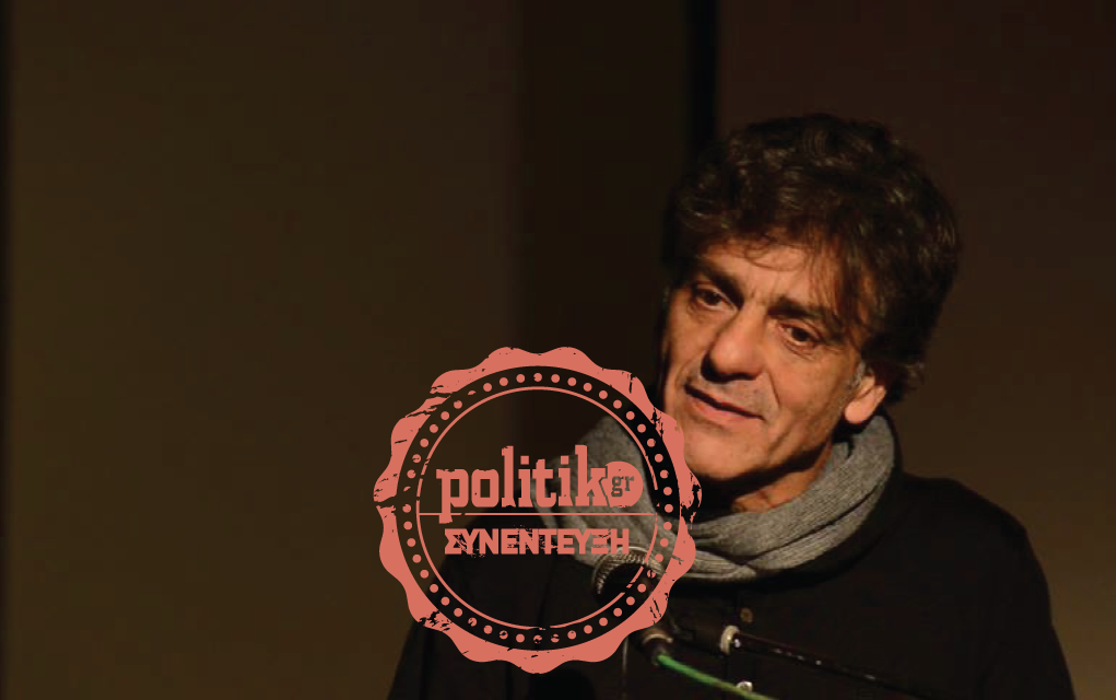 Μ. Βιντιάδης: Η αμηχανία χειρότερη από την κατάθλιψη
