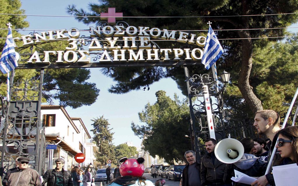 Νοσοκομείο Άγιος Δημήτριος: Κατέρρευσε τμήμα οροφής – Τραυματίστηκε ελαφρά γιατρός