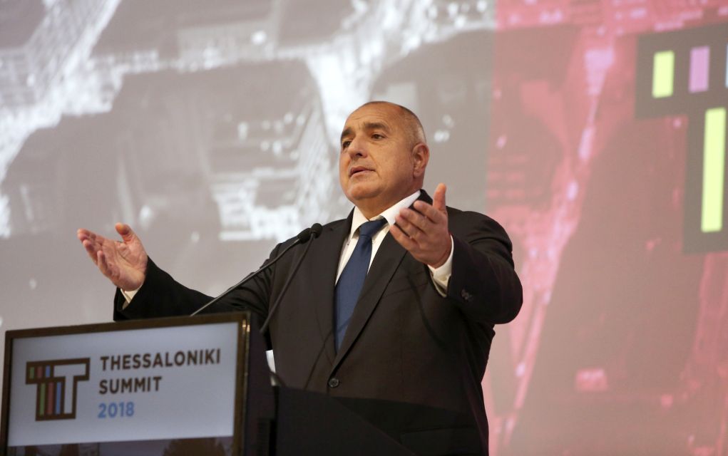 «Να συνδέσουμε ενεργειακά, οδικά και σιδηροδρομικά Αιγαίο και Μ.Θάλασσα»