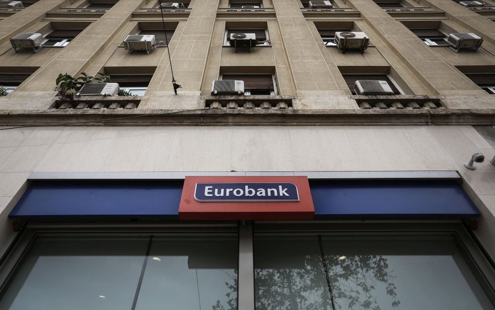 Πρεμ Γουάτσα: «Η ανάκαμψη στην Ελλάδα θα έρθει σύντομα»