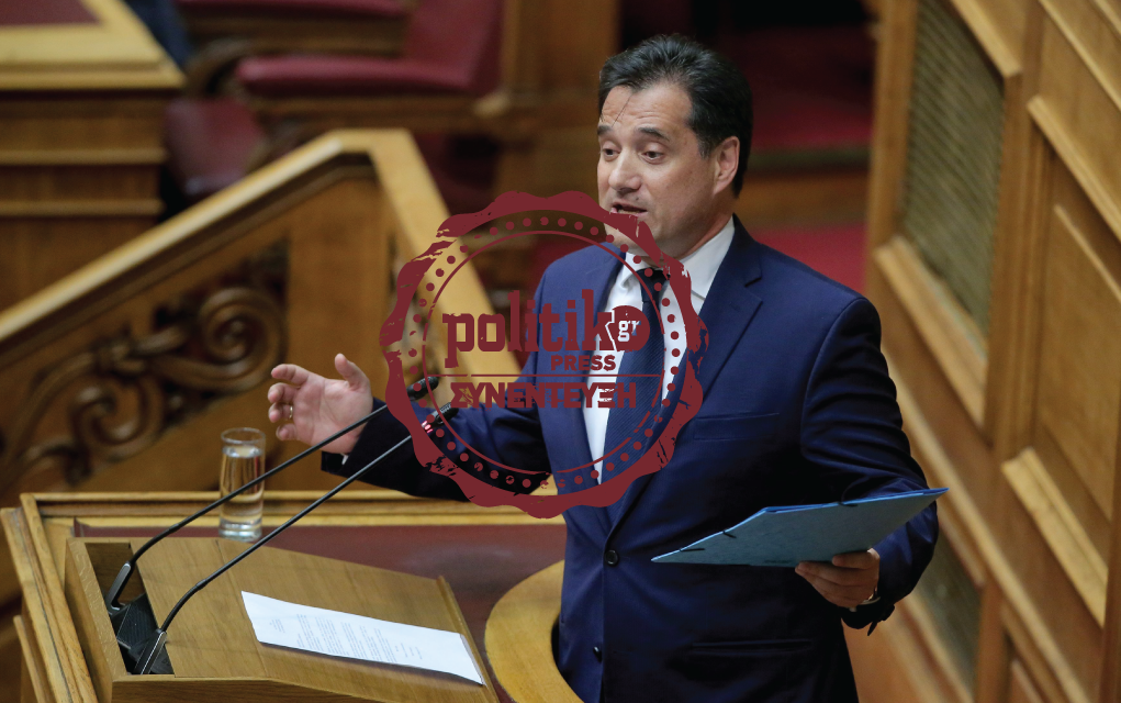 Άδωνις Γεωργιάδης: «Ο Πολάκης φαντασιώνεται ότι θα με βάλει φυλακή»