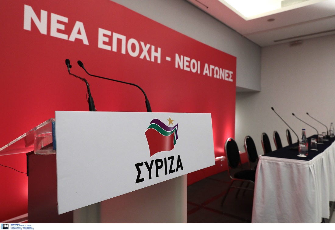Ολοκληρώθηκε η συνεδρίαση της ΠΓ του ΣΥΡΙΖΑ, αύριο ανακοινώνονται τα ψηφοδέλτια