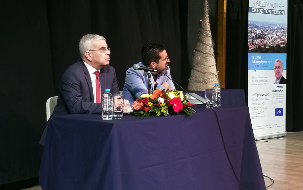 Σιμόπουλος για Δ.Θεσσαλονίκη: «Η πολιτική δεν είναι δημόσιες σχέσεις και χειραψίες»