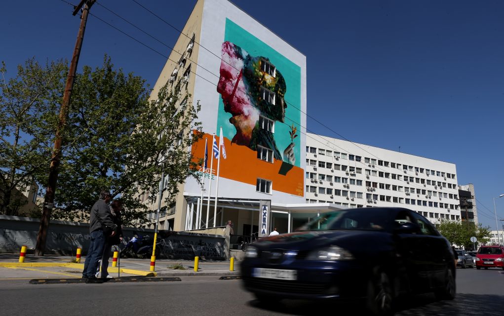 ΑΧΕΠΑ: Δωρεάν εξετάσεις για αγγειακές παθήσεις στις 7/12
