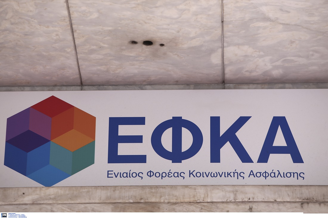 Την Τετάρτη η υποβολή ένταξης στις 120 δόσεις