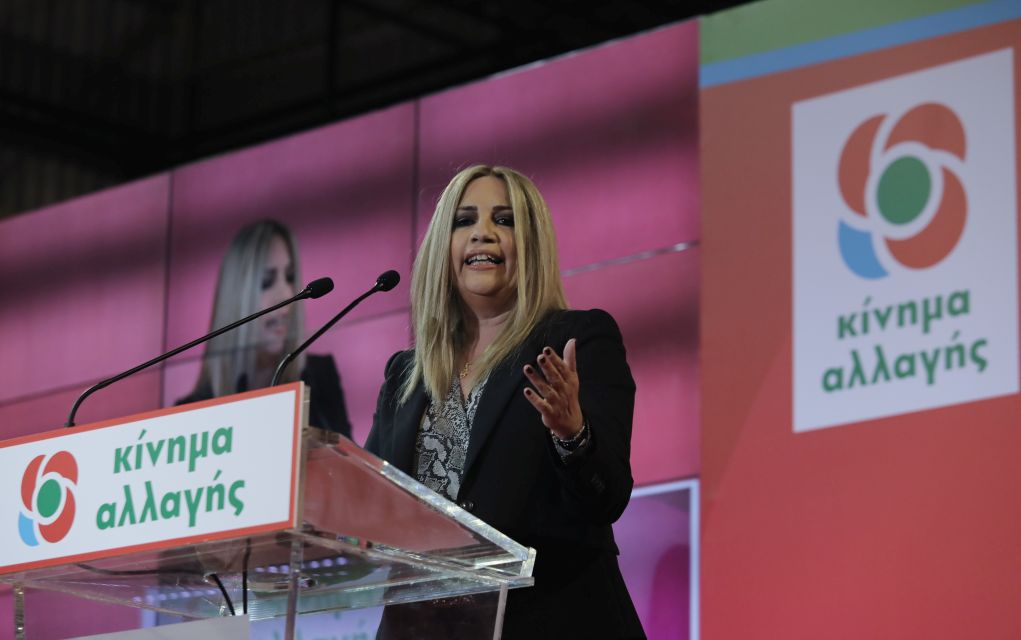 Γεννηματά: «Υπάρχει ζήτημα ασφαλείας στη χώρα»