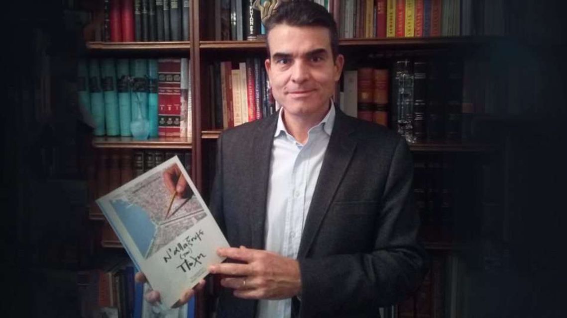 Η απάντηση του Δ. Κούβελα στην Ελ. Χατζηγεωργίου