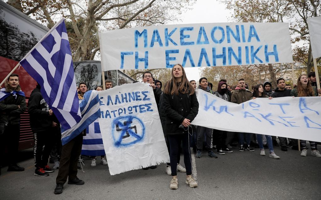 Στους δρόμους για τη Μακεδονία οι μαθητές (pics, vds)