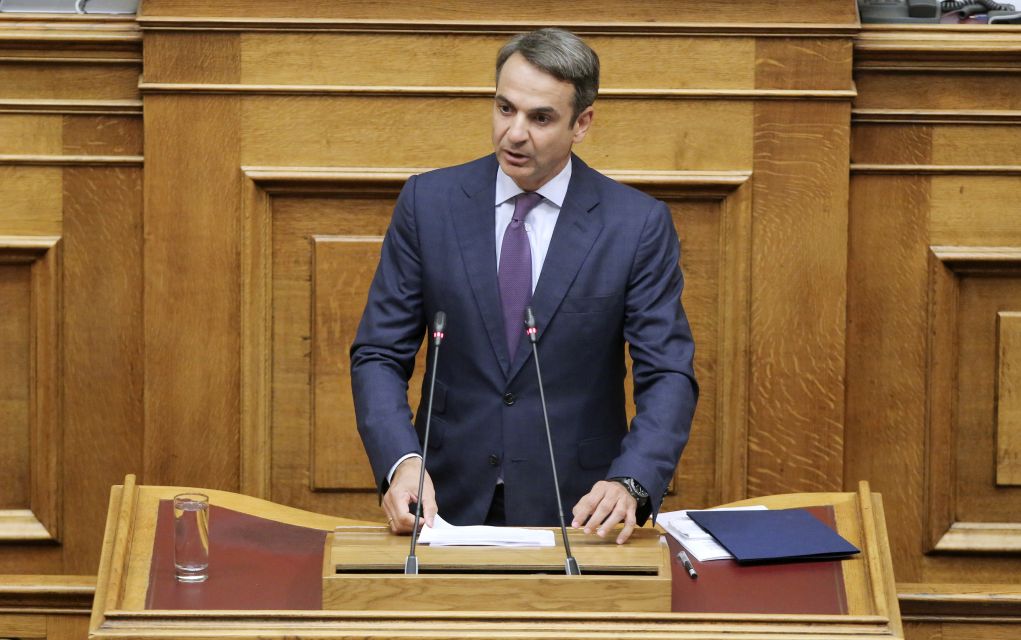 “Το πανεπιστημιακό άσυλο θα καταργηθεί”