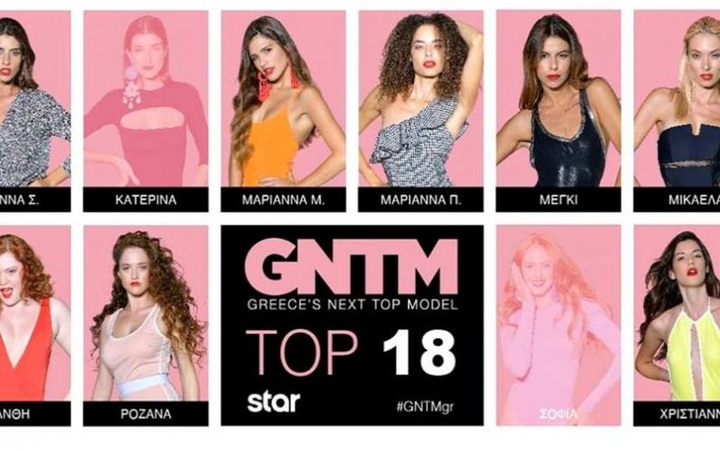 GNTM: Το τελικό spoiler! Αυτή είναι η νικήτρια του παιχνιδιού
