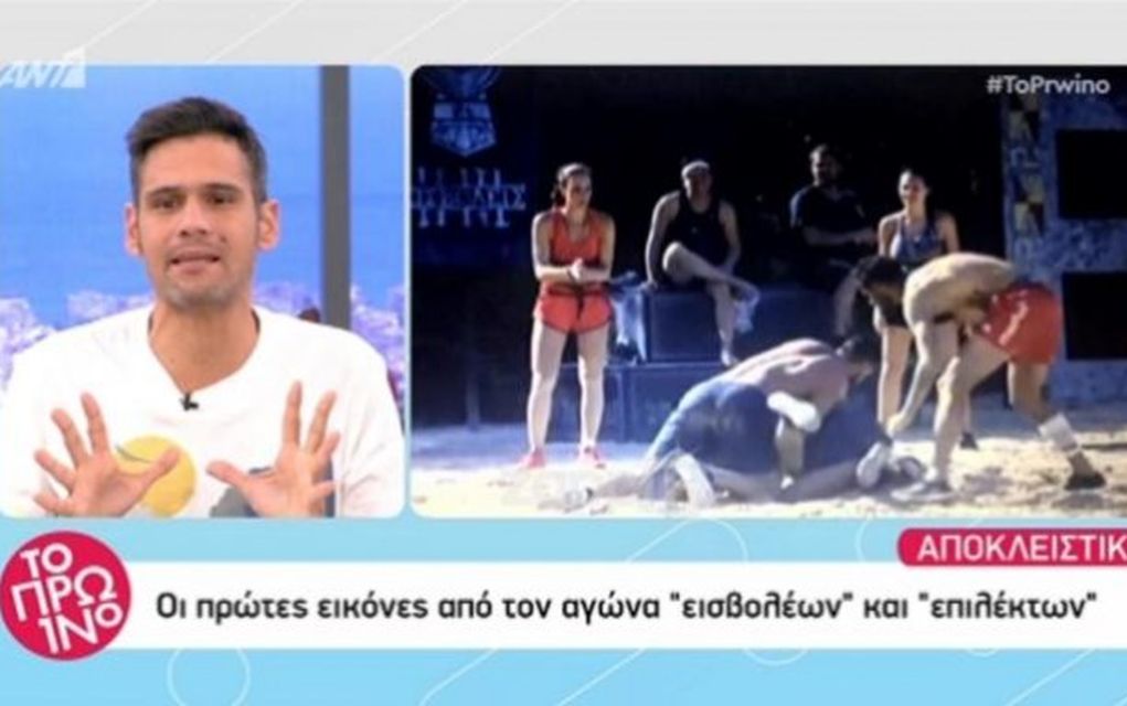 Nomads: Πιάστηκαν στα χέρια οι πρώην Survivors με τους επίλεκτους! (vd)