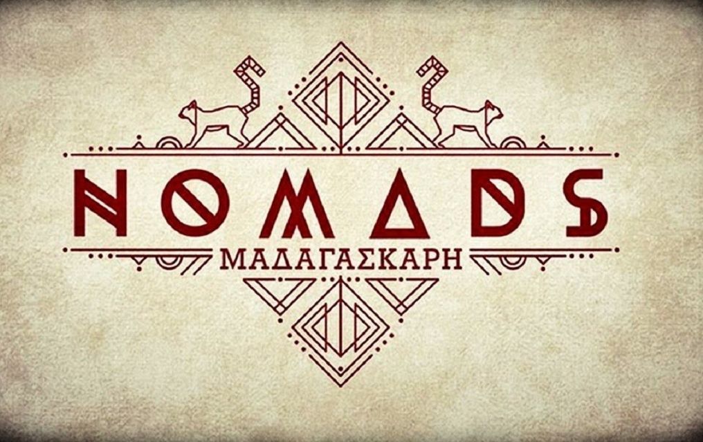 Έφυγαν οι οκτώ Survivors για το Nomads!