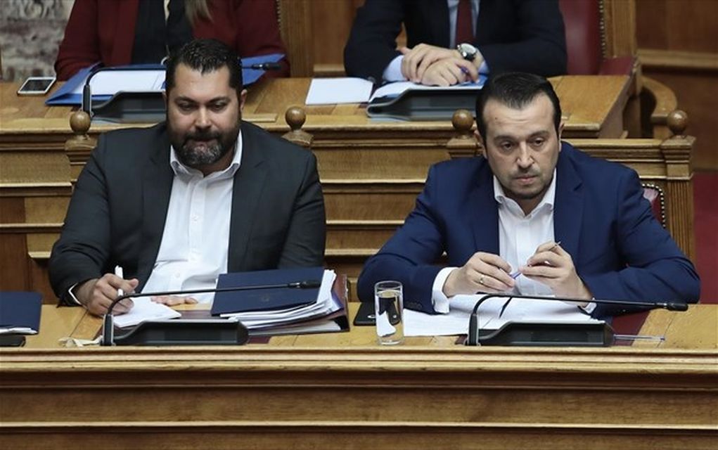 Επιστολή Παππά – Κρέτσου στην Επιτροπή Ανταγωνισμού για τον Τύπο