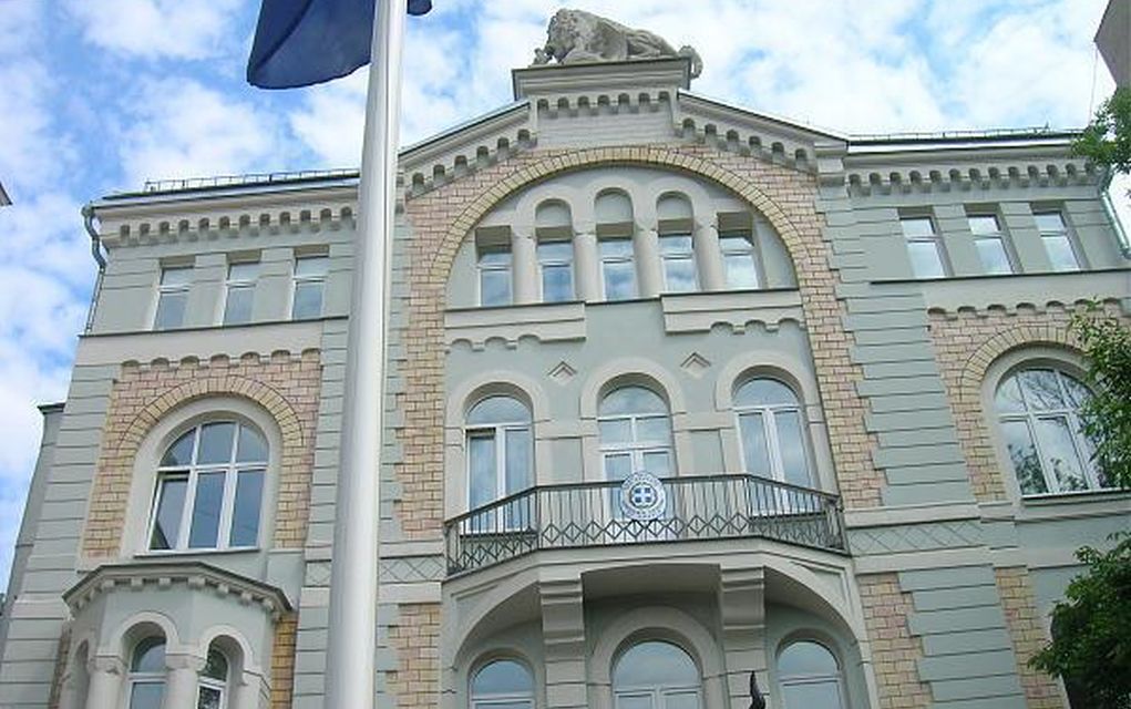 Εκδήλωση για την Ημέρα των ελληνικών Ενόπλων Δυνάμεων στη Μόσχα