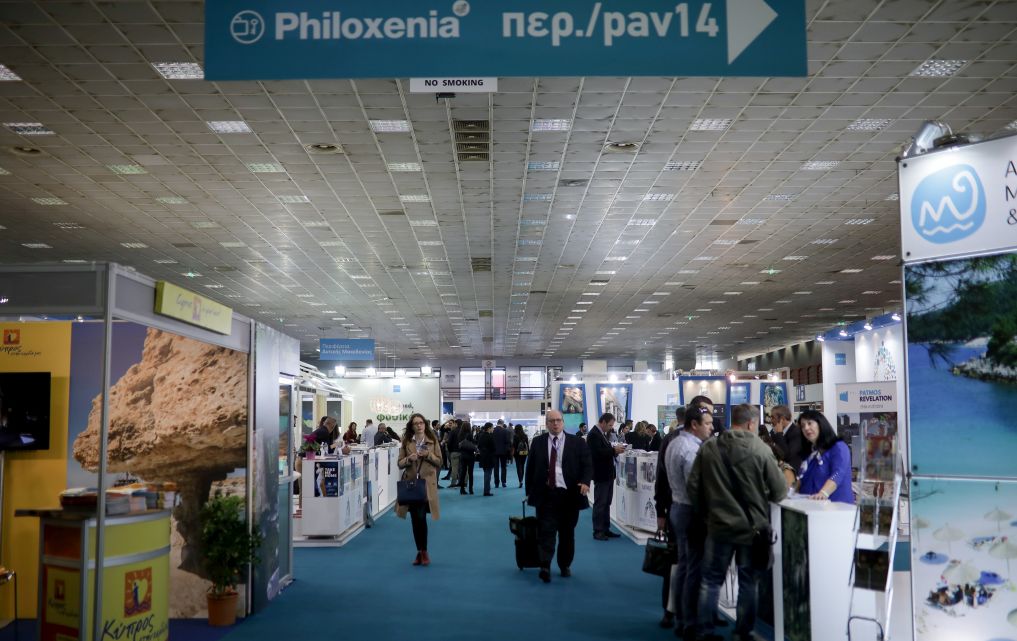 ΔΕΘ-Helexpo: Ο Τουρισμός 55+ στο Διεθνές Συνέδριο της Philoxenia