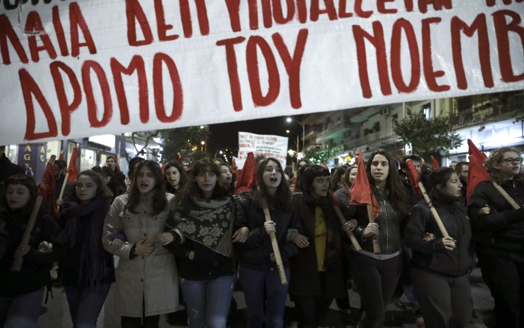 Διαδήλωση στη Θεσσαλονίκη με αφορμή την ομιλία Τσίπρα (pics)