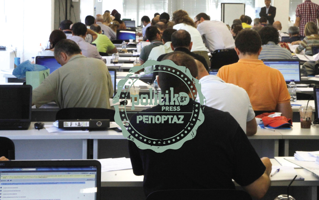 Στήνουν κράτος ΣΥΡΙΖΑ με συνταγή παλαιοκομματική