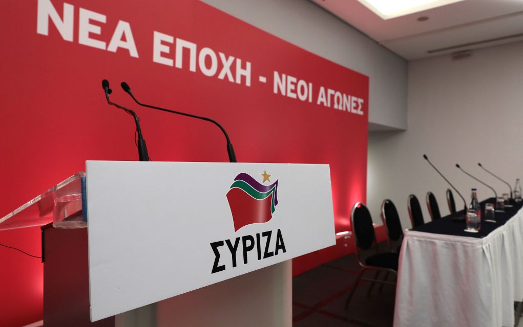 Συλλυπητήρια ΣΥΡΙΖΑ για τον Γιάννη Μπεχράκη
