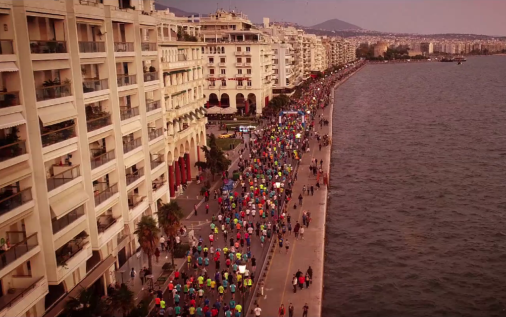 Ξαναζήστε τον «Νυχτερινό» με το επίσημο video της διοργάνωσης (vd)