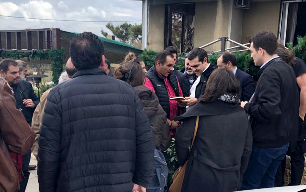 Τις πυρόπληκτες περιοχές στο Μάτι επισκέφθηκε χθες ο Αλ. Τσίπρας