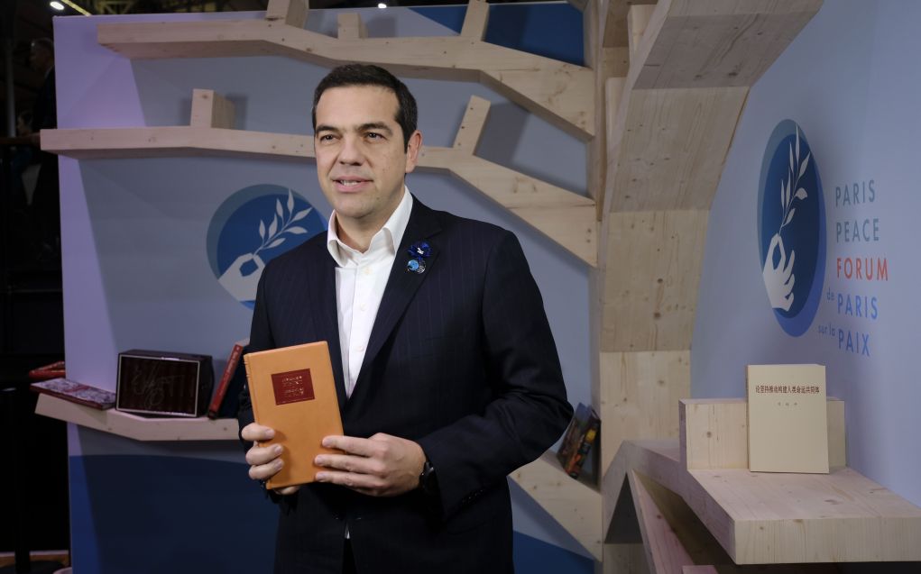 Τσίπρας: «Να αγωνιστούμε για την Ευρώπη»