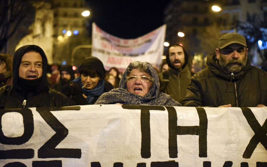 Θεσσαλονίκη: Συγκέντρωση διαμαρτυρίας στο κέντρο της πόλης (pics)