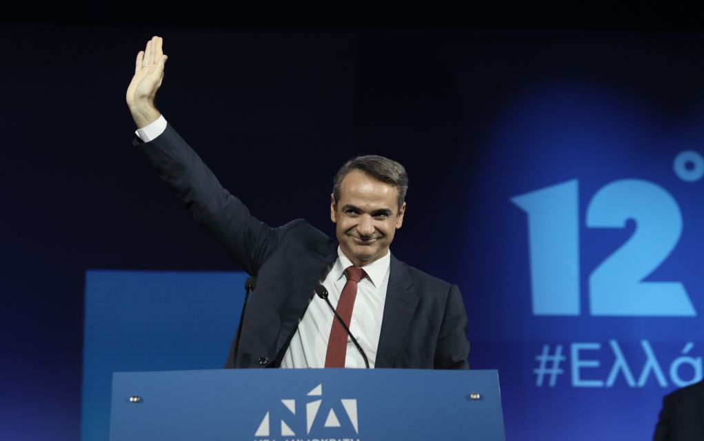 Στη Θεσσαλονίκη σήμερα ο Κυριάκος Μητσοτάκης