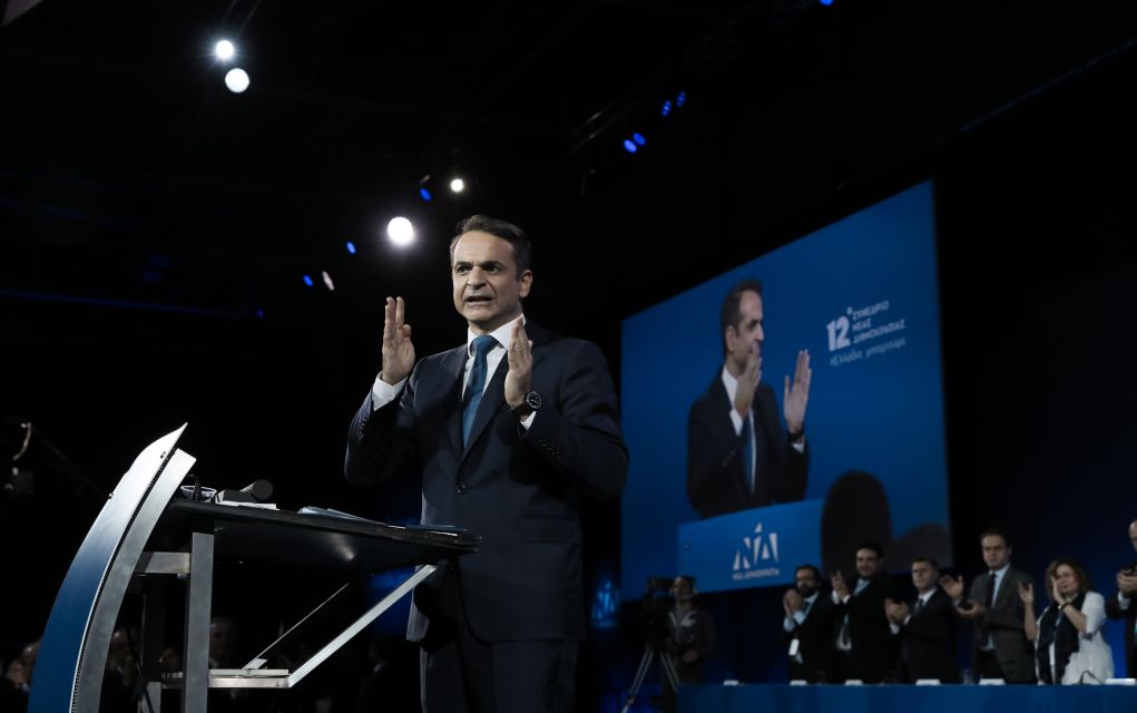 Μητσοτάκης: Φύγετε να πάει η Ελλάδα μπροστά (vd)