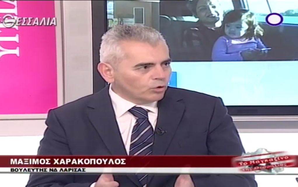 Χαρακόπουλος: «Οδυνηρές συνέπειες της κυβερνητικής πολιτικής στα εθνικά!»