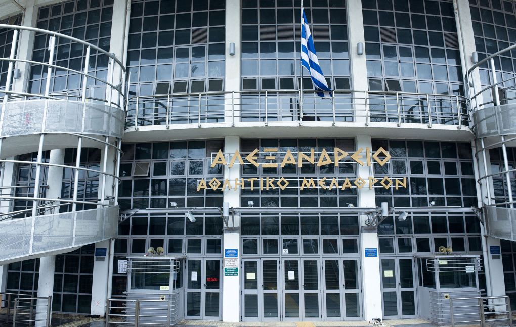 Τηλεφώνημα για βόμβα σε Παλέ ντε Σπορ και Λαμπράκη