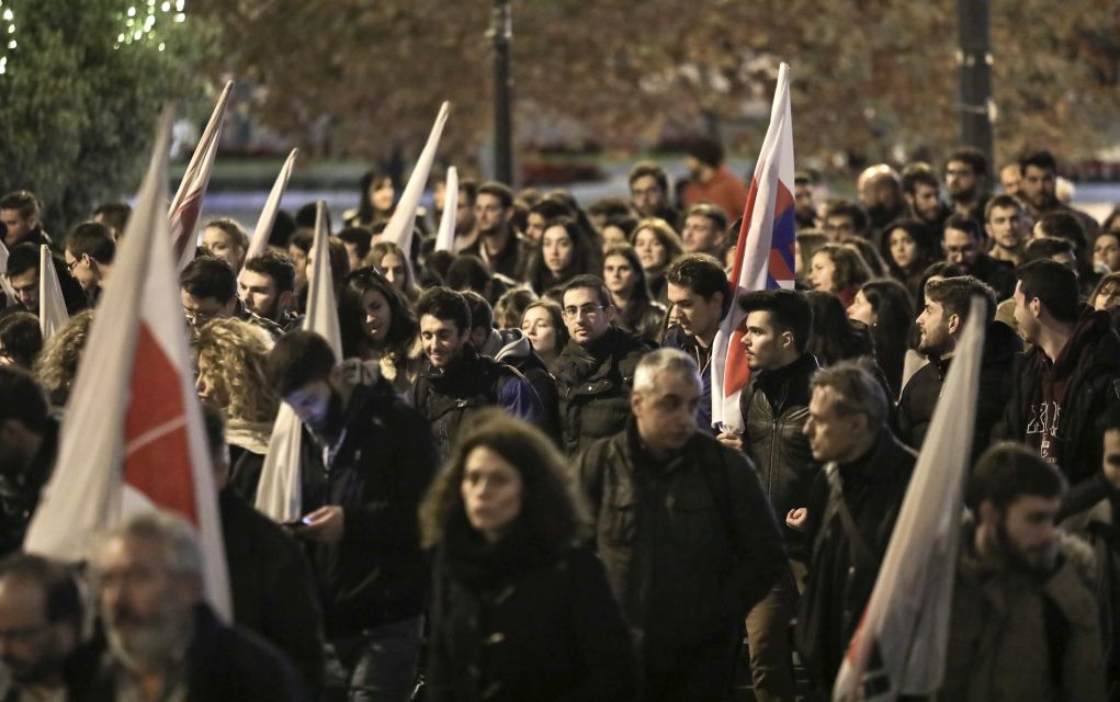Διαμαρτυρίες σε Αθήνα και Θεσσαλονίκη για τον προϋπολογισμό