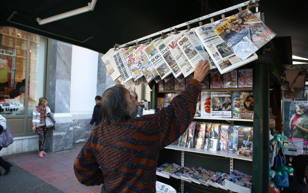 Τα σημερινά αθλητικά πρωτοσέλιδα των εφημερίδων