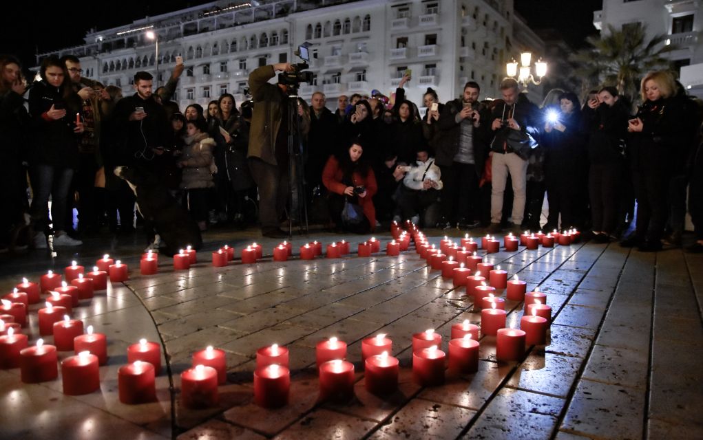 Θεσσαλονίκη: Εκδηλώσεις για την Παγκόσμια Ημέρα κατά του AIDS