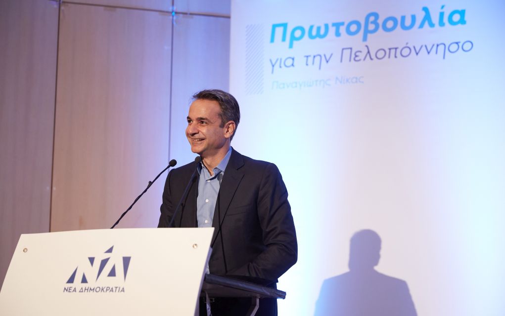 Μητσοτάκης: Η Συμφωνία των Πρεσπών δεν θα περάσει (vd)