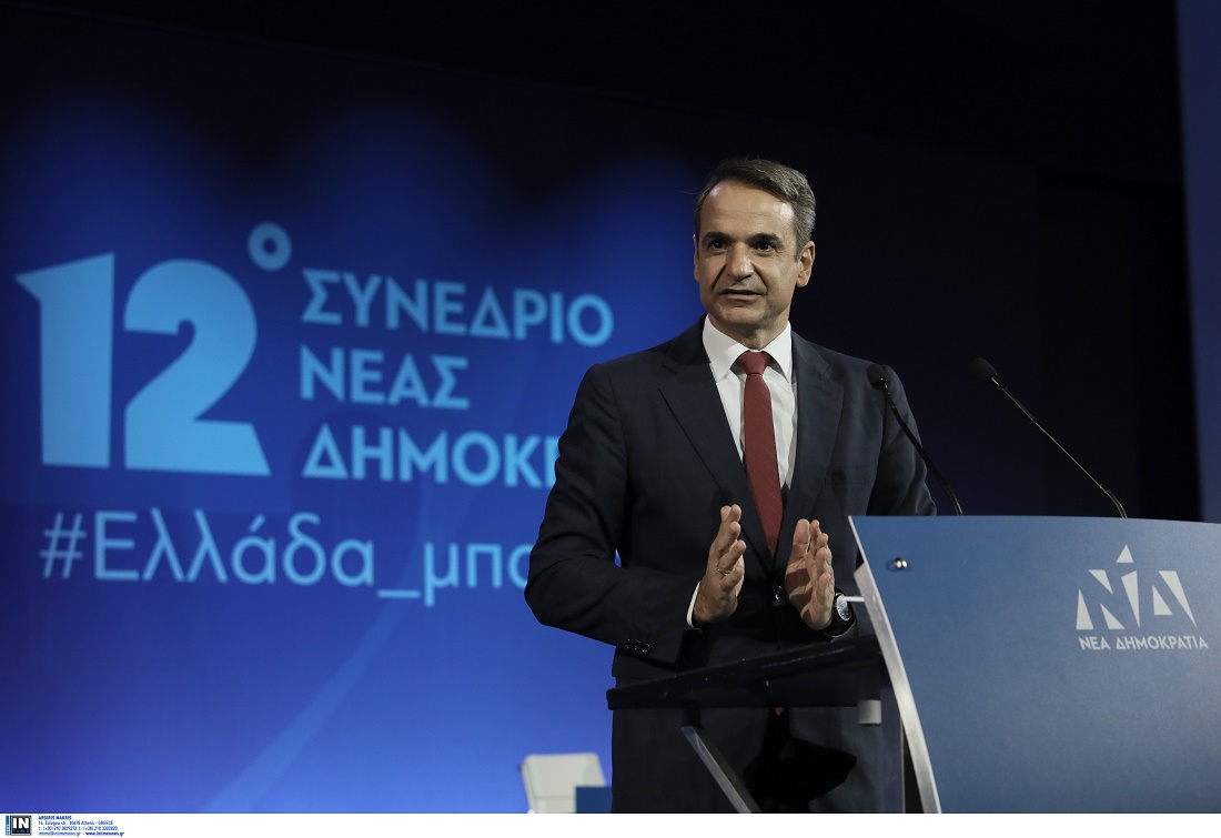 Το “Top 3 της αναξιοπιστίας Κυριάκου” κατά Χριστοφορίδη (vd)